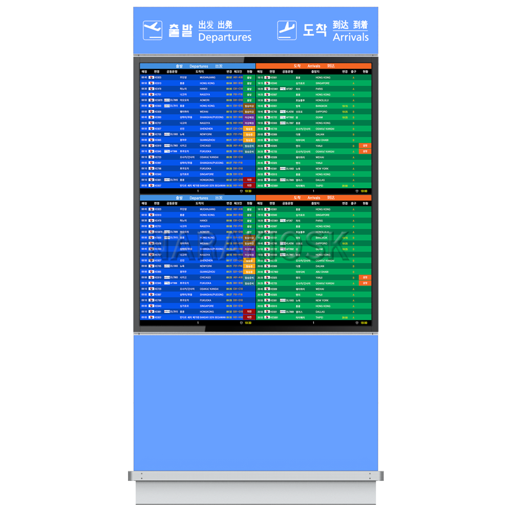 운항정보표출시스템/IDD-1/FIDS인천공항공사 전용 디자인