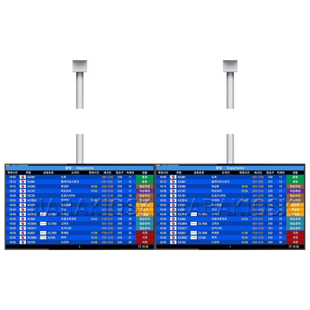 운항정보표출시스템/CTD/FIDS인천공항공사 전용 디자인